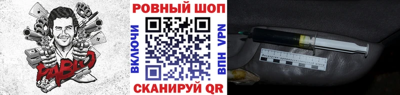 Наркота Южно-Сухокумск МЕТАМФЕТАМИН  ЭКСТАЗИ  ГАШ  Мефедрон  Alpha PVP  МАРИХУАНА  АМФЕТАМИН 