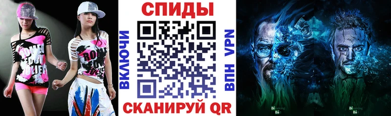 АМФЕТАМИН VHQ что такое наркотик Южно-Сухокумск