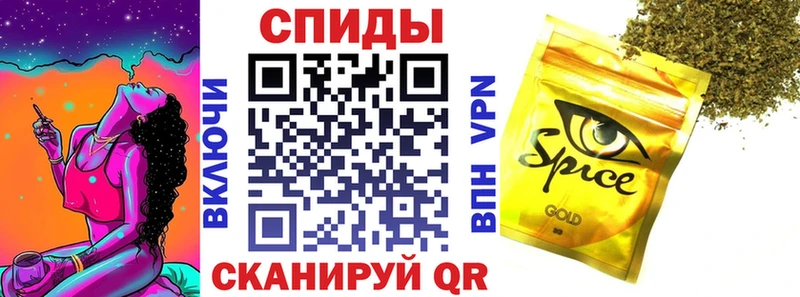 где найти наркотики  Южно-Сухокумск  БУТИРАТ жидкий экстази 