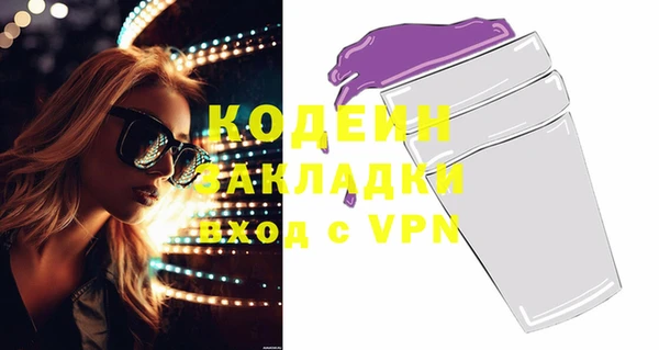 a pvp Алзамай