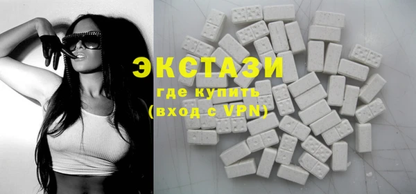 a pvp Абинск