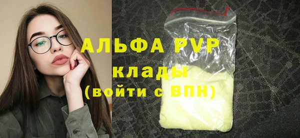a pvp Алзамай