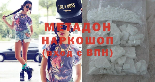 a pvp Алзамай