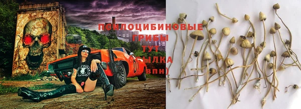метамфетамин Нягань