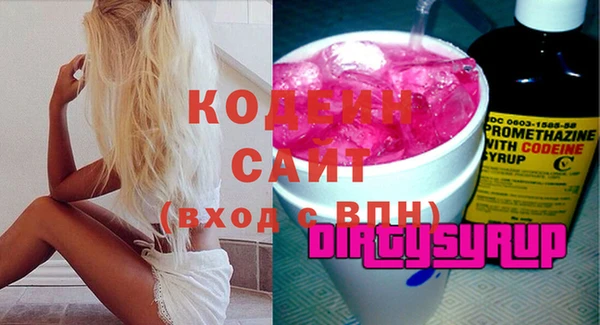 ALPHA-PVP Няндома