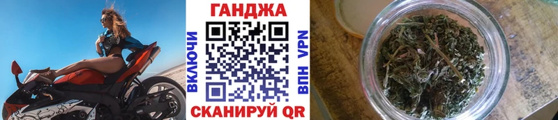 Конопля семена Южно-Сухокумск